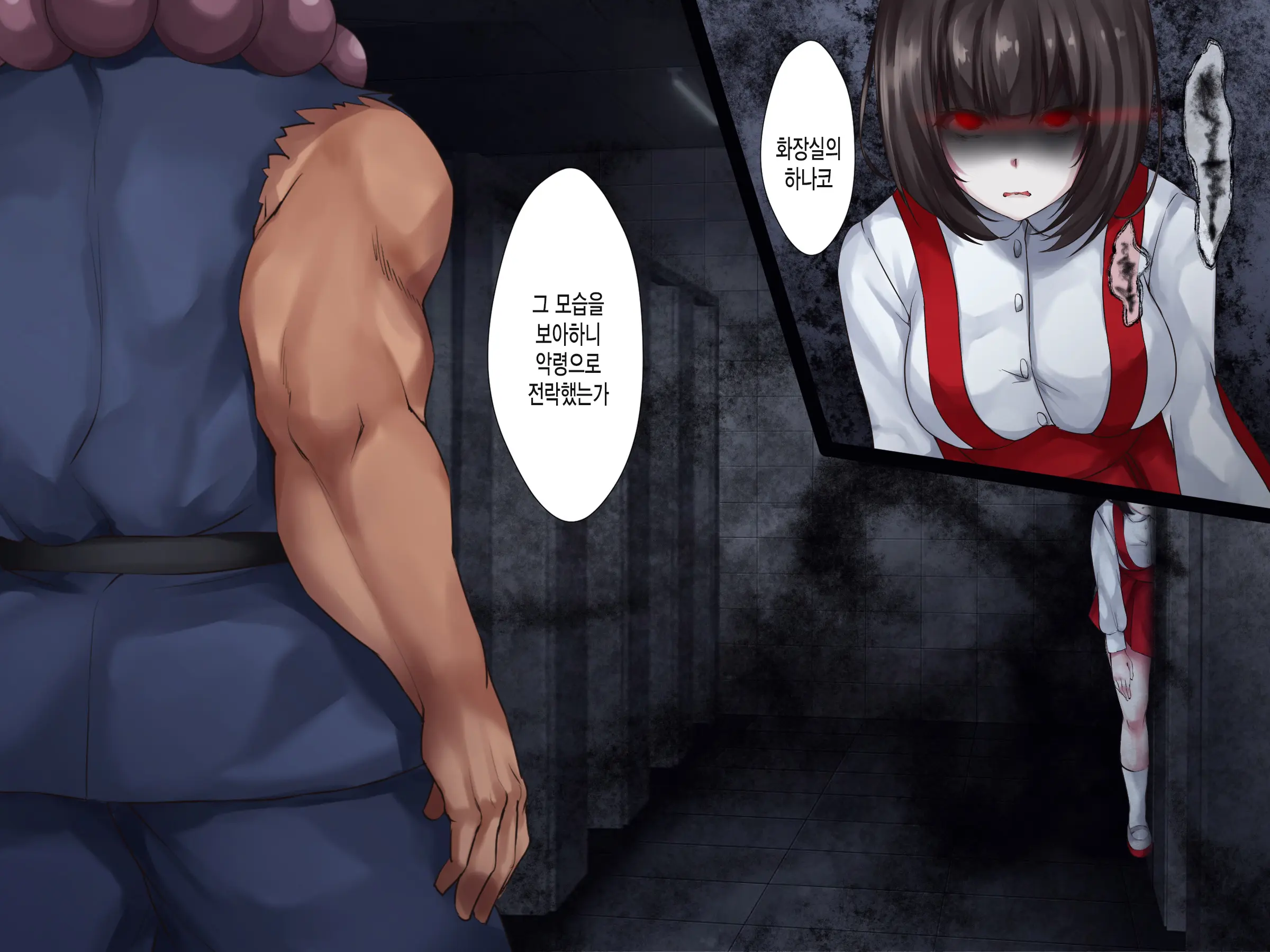 Reikan Shoujo Gaiden Toilet No Hanako-San Vs Kukkyou Taimashi Akuochi Manko Ni Tenchuu Semen Renzoku Nakadashi